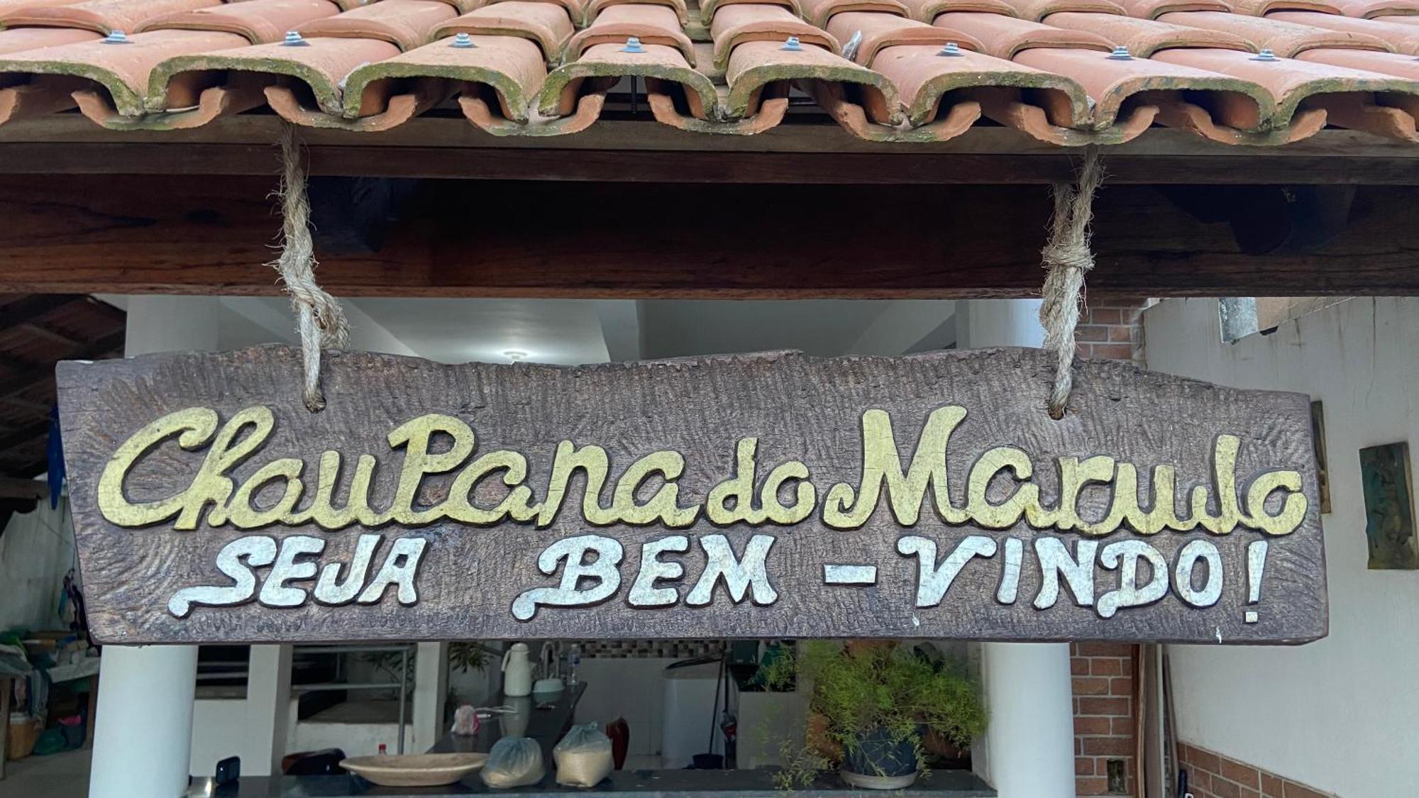 Marujo Da Gavea プラド エクステリア 写真